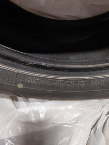 225/60/R18 Suverehvid (6 foto / 6)
