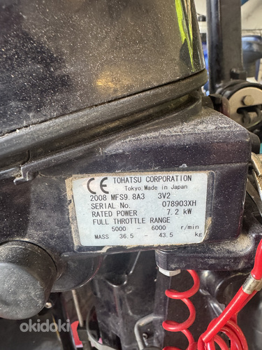 Tohatsu 9.8