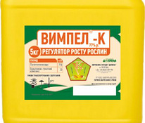 Стимулятор для обробки насіння Вимпел-К®