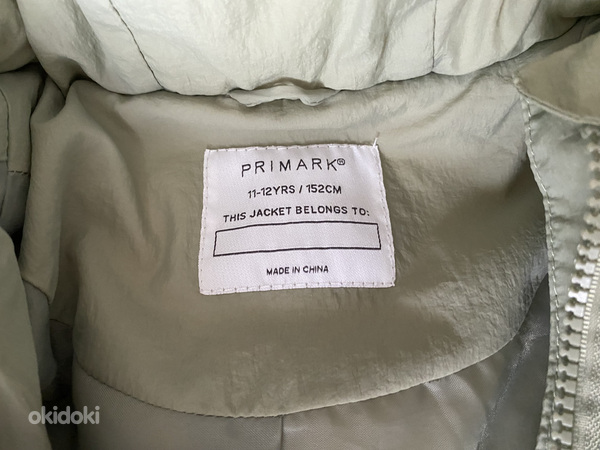 Куртка в/о Primark, 152 см (фото #3)