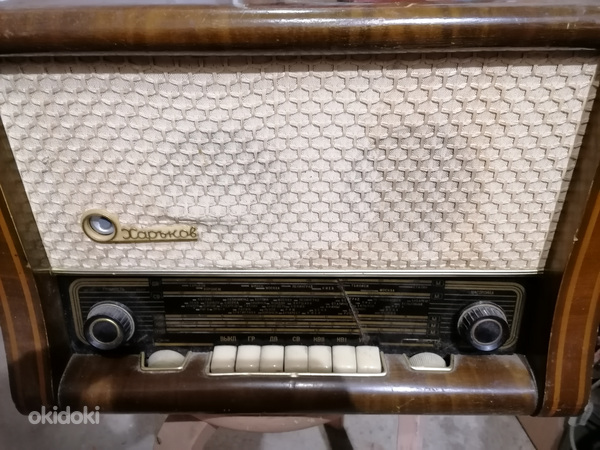 Lampraadio Kharkov