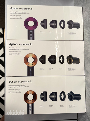 Dyson Supersonic,реплика