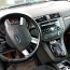 Ford Focus C-MAX запчасти (фото #1)