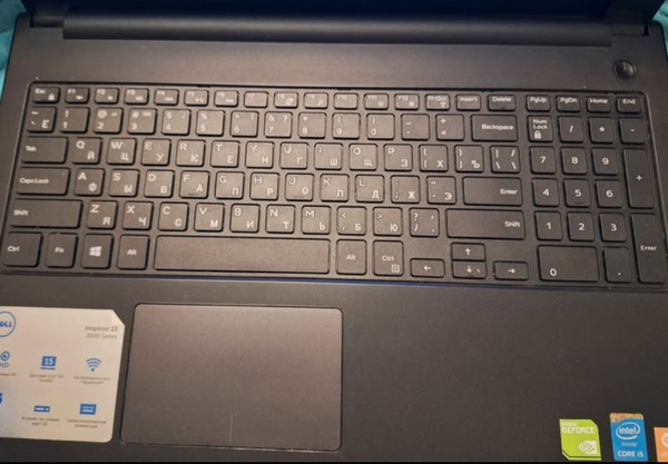 Dell Inspirion 15 300 Series.