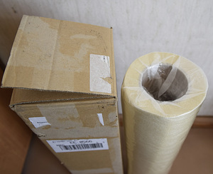 KÜLMLAMINAADI RULL 610 MM x 50M (MATT) (2 foto / 5)