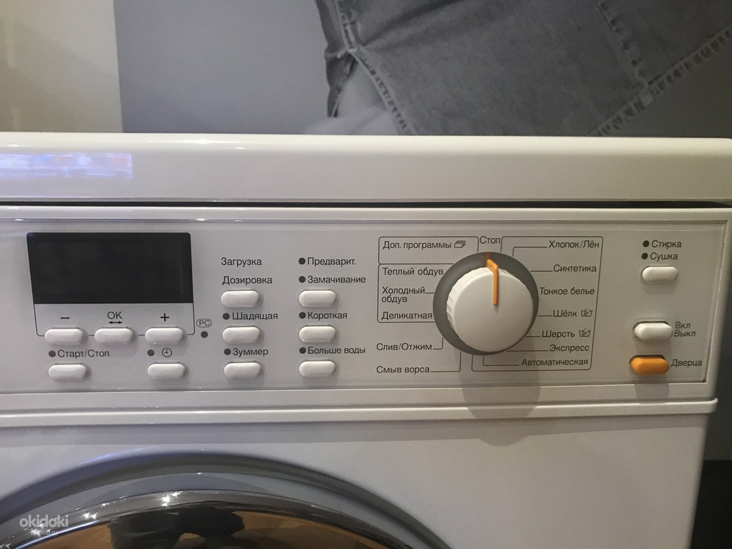 Стиральная машинка и сушка Miele 2в1 - Москва, Московская область ...