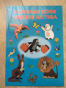 Детские книги (3 фото из 5)