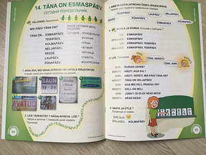 Lasteraamatud vene ja eesti keeles (8 foto / 10)