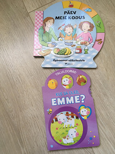 Детские книги (2 фото из 7)