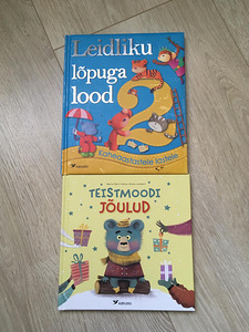 Детские книги (3 фото из 7)