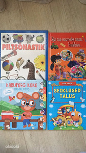Детские книги (1 фото из 9)