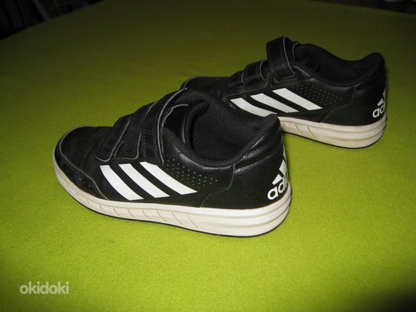 Müüa jalanõud Adidas (foto #1)