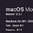 MacBook Air 13 M1 512gb 2020 + usb-c to usb + чехол (фото #5)
