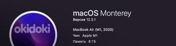 MacBook Air 13 M1 512gb 2020 + usb-c kuni usb + ümbris (foto #5)