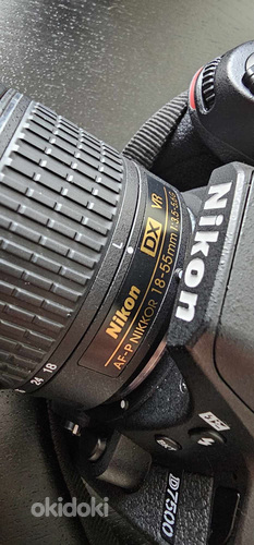 D7500 kaamera + 2 objektiivi + kott + SD kaart + 2 akut (foto #5)