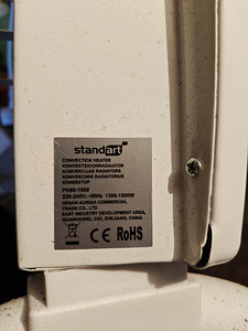 Müüa 8 elektriradiaatorit 500w-2000w (5 foto / 9)