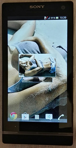 Sony Xperia S, купи сегодня - за 3000 + бонус