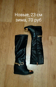 Новые сапоги