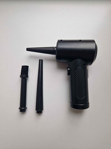 Turbo õhupuhur (USB-C, akuga) (1 foto / 3)