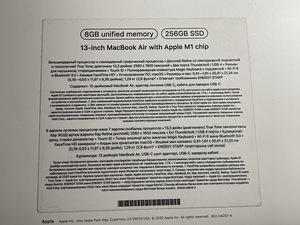 MacBook Air ( 13-inch ) M1 chip (5 foto / 5)