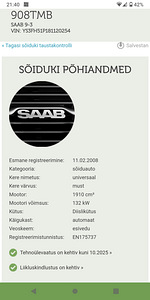 Saab би-турбо (2 фото из 14)