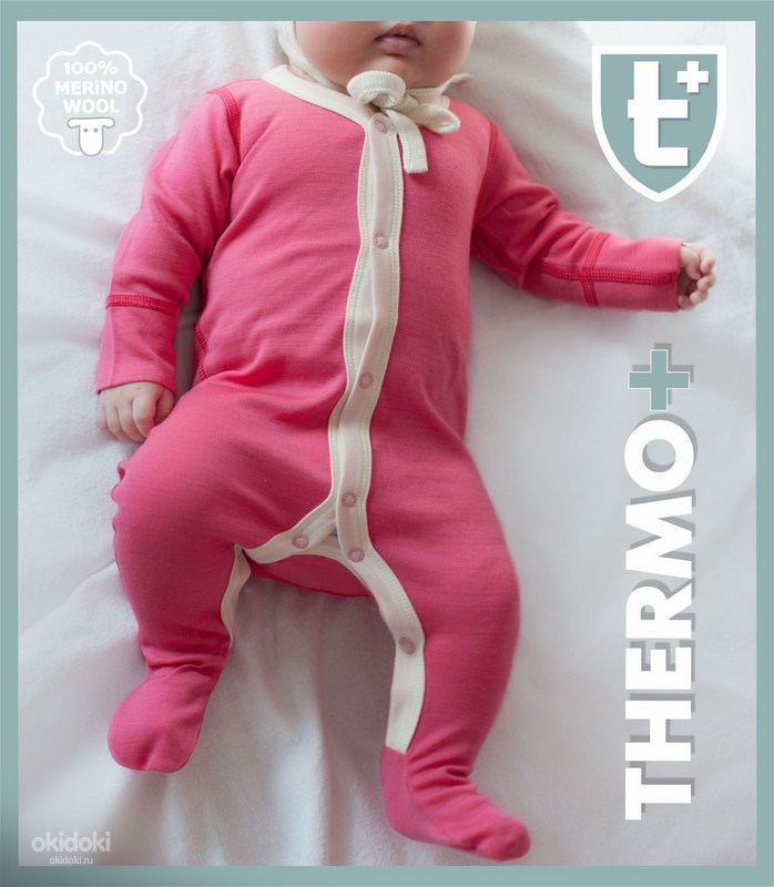Термобелье для новорожденных из 100% шерсти мериносов (фото #1)