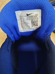 Кроссовки Nike 44.5 (2 фото из 2)