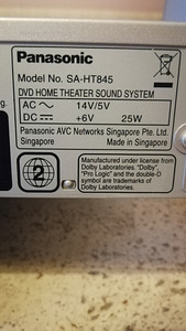 Kodukino Panasonic DVD Theater sound system (3 foto / 8)