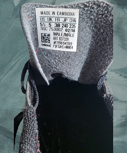 Бутсы Adidas (5 фото из 5)