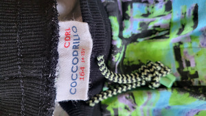 COCCOODRILLO 164 костюм (2 фото из 4)