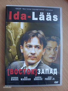 Разные DVD фильмы - 1 (3 фото из 3)