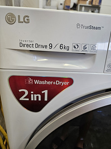 LG pesumasin-kuivati 2in1 F4J7FH1W (3 foto / 4)