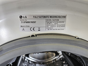 LG pesumasin-kuivati 2in1 F4J7FH1W (4 foto / 4)