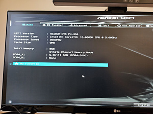 I5-8600K, 8GB RAM, H310CM-DVS, CoolerMaster кулер (6 фото из 7)