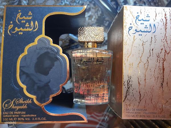 Sheikh Al Shuyukh Luxe Edition Lattafa Perfumes 100 мл (фото #1)