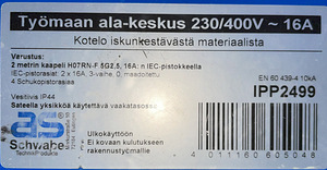 Ajutine elektrikilp 16 A (5 foto / 5)