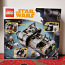 Lego Star wars set 75210 (фото #2)