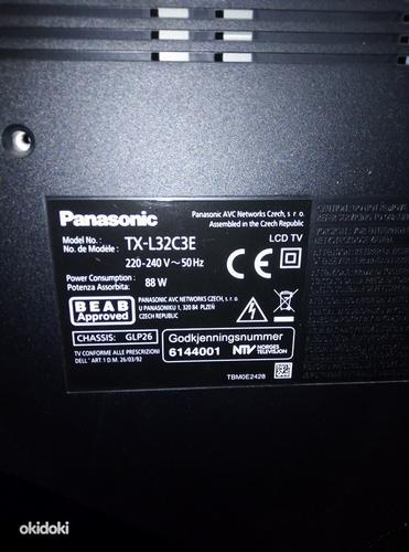 Panasonic (foto #1)