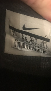 Korvpalli jalatsid Nike Hyper Dunk 2017 (3 foto / 3)