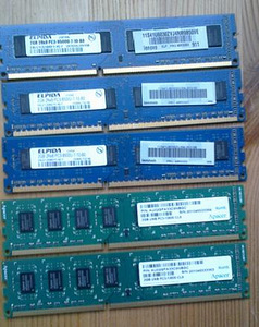 DDR3 2GB mälu lauaarvutile (2 foto / 5)