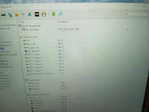 MSI GF65 Thin 10SDR FHD 144Hz (9 foto / 9)
