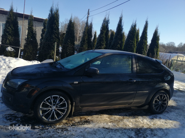 Авто