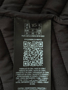 Куртка Guess (4 фото из 4)