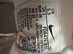 Nike tossud suurus 34 (3 foto / 3)