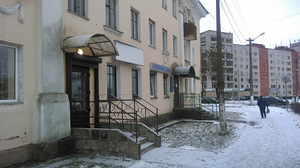 Редкое предложение, центральный перекресток города