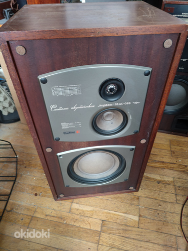 Korvet 028