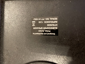 Philips HTS2500/12 300W 5.1 (2 foto / 2)