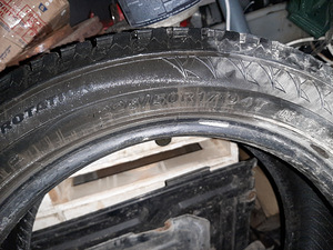 Шины 225/50 / r17 (7 фото из 10)