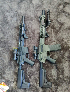 Krytac CRB-M MK2 (3 foto / 3)