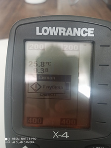 Lowrance (6 foto / 7)